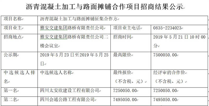 91热亚洲精品在线国产