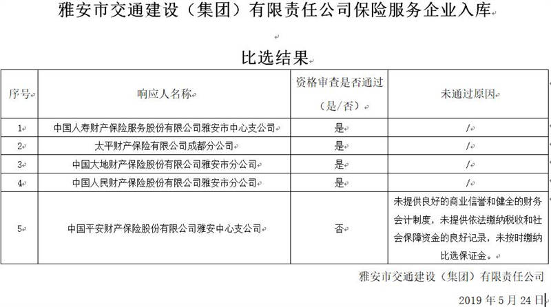 91热亚洲精品在线国产
