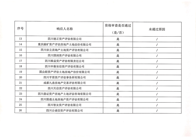 91热亚洲精品在线国产