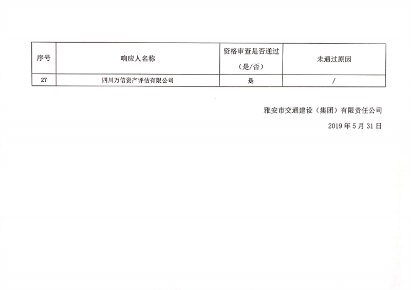 91热亚洲精品在线国产