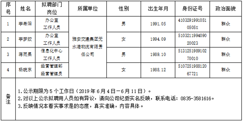 91热亚洲精品在线国产