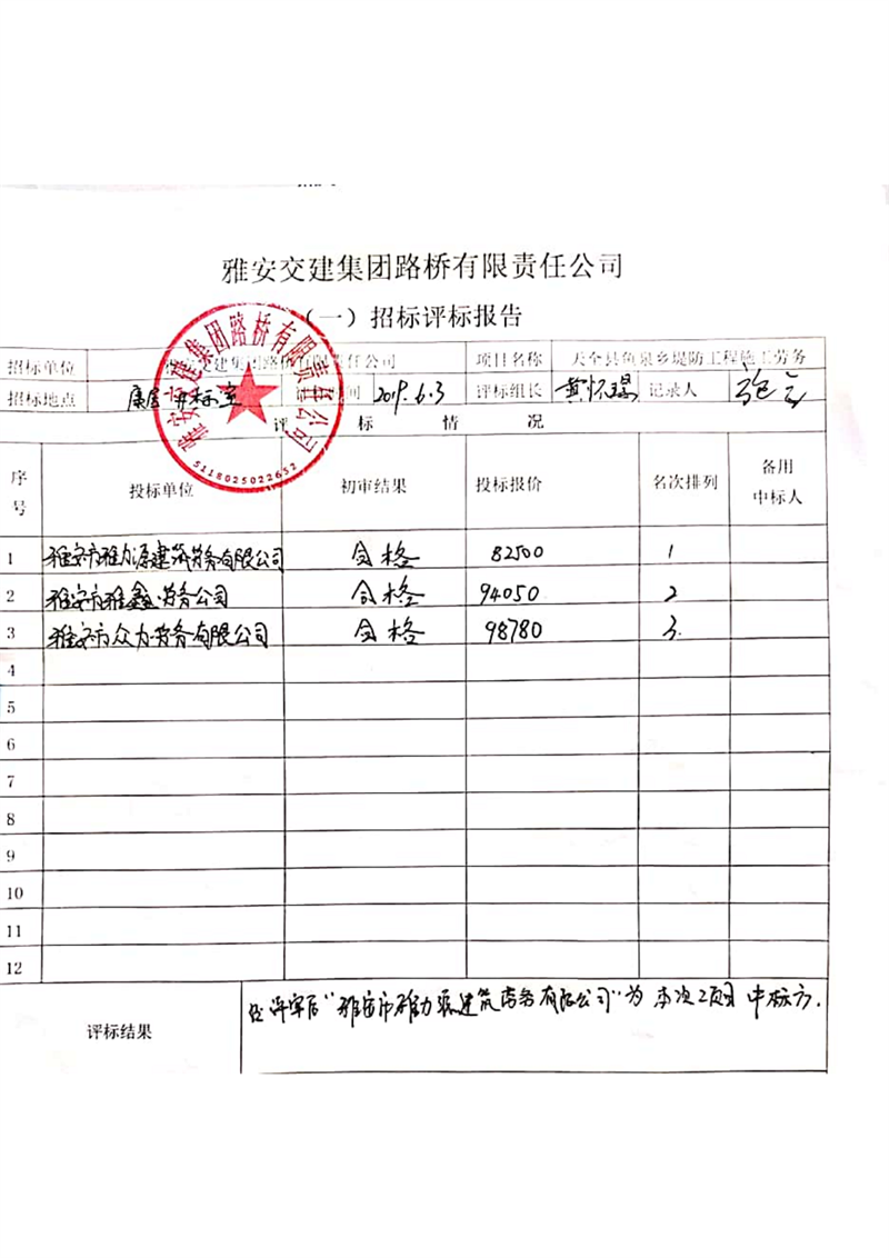 91热亚洲精品在线国产