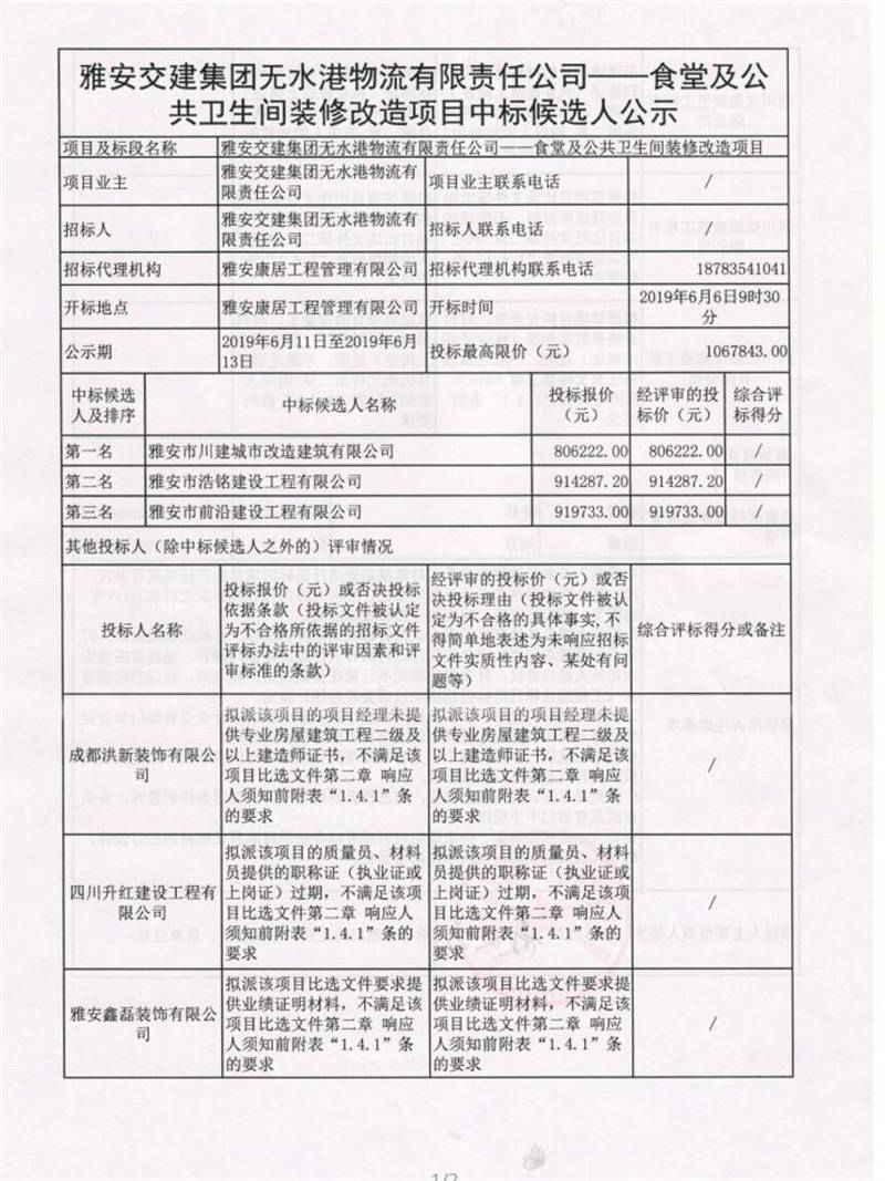 91热亚洲精品在线国产