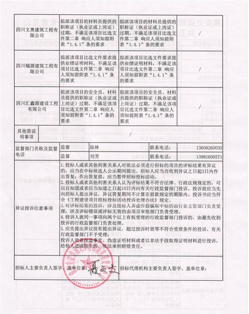 91热亚洲精品在线国产