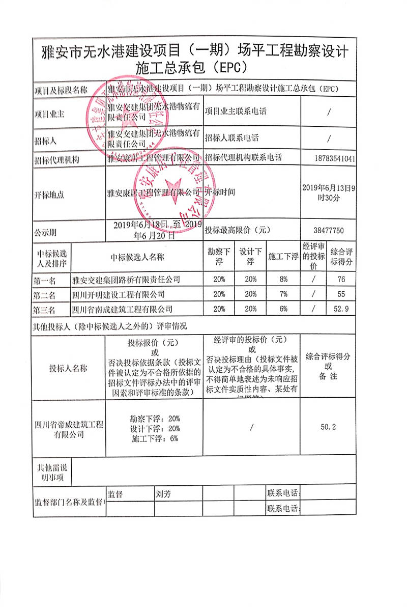 91热亚洲精品在线国产