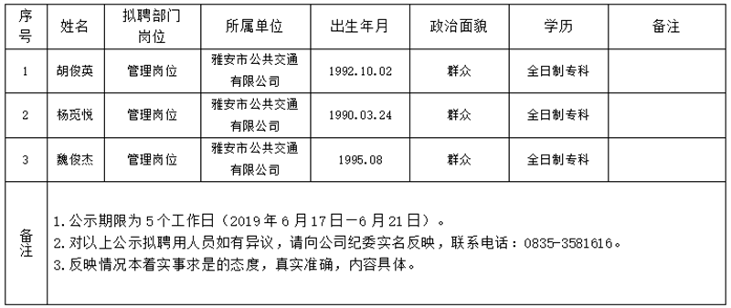 91热亚洲精品在线国产