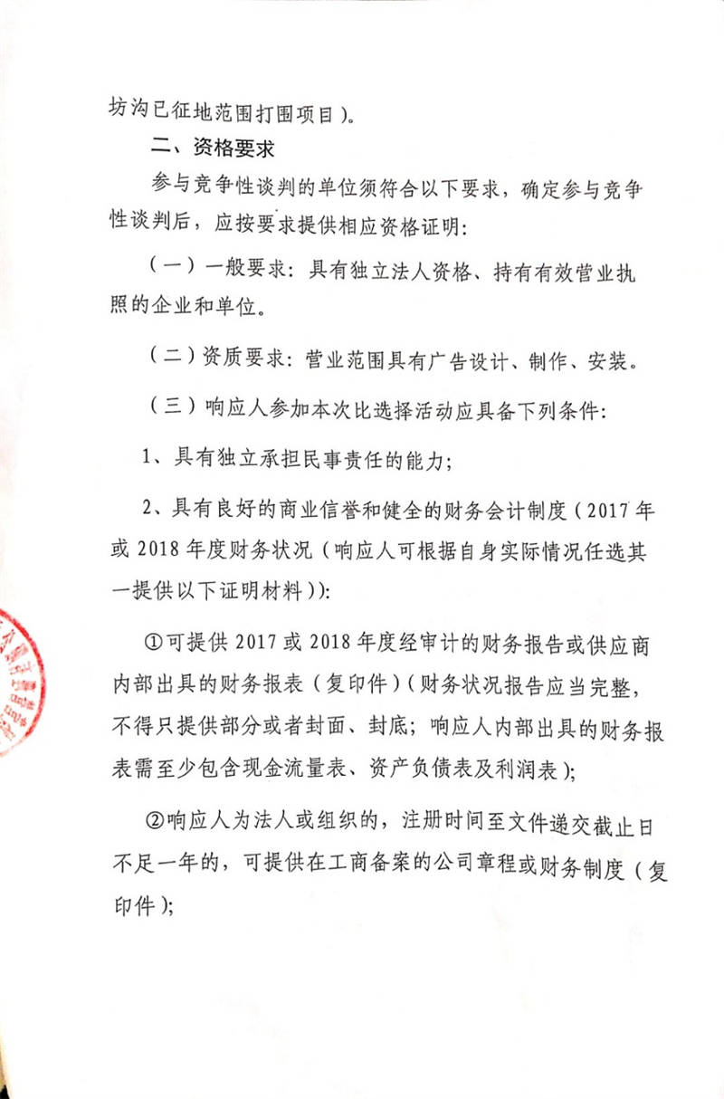91热亚洲精品在线国产
