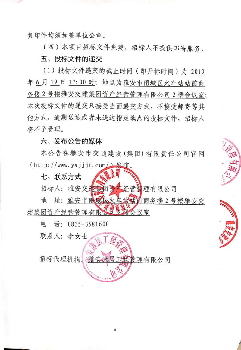 91热亚洲精品在线国产