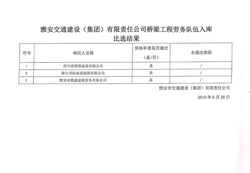 91热亚洲精品在线国产