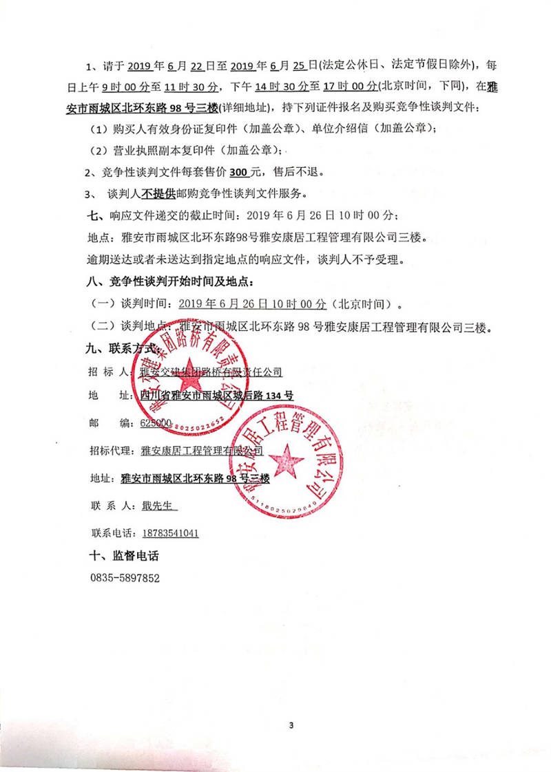 91热亚洲精品在线国产