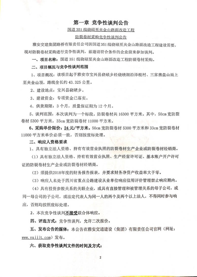91热亚洲精品在线国产