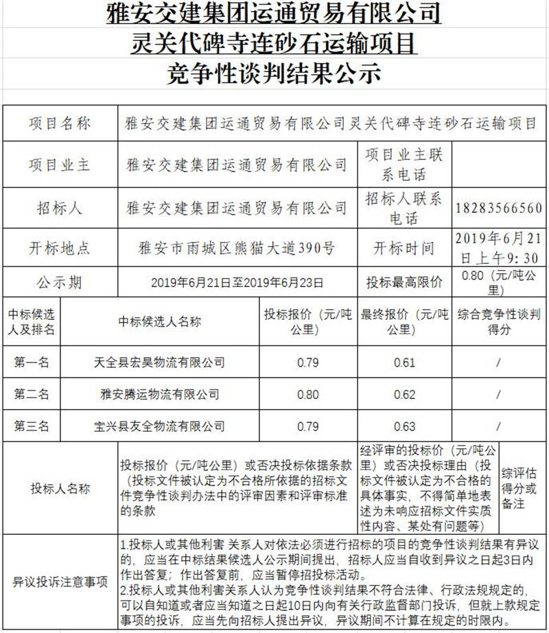 91热亚洲精品在线国产
