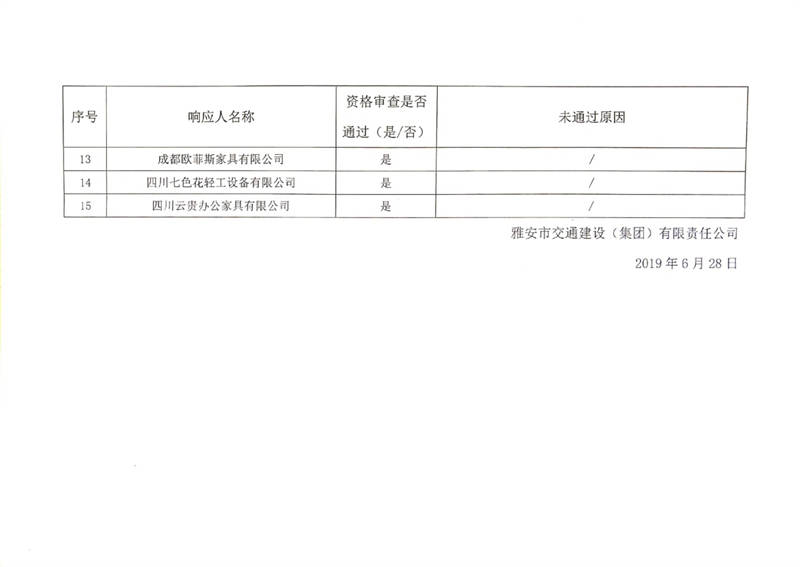 91热亚洲精品在线国产