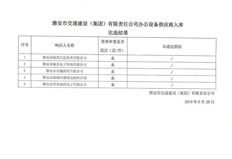 91热亚洲精品在线国产