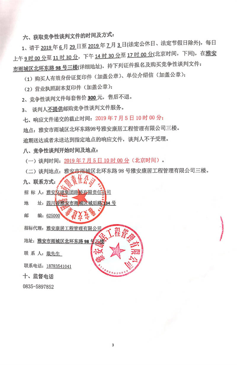 91热亚洲精品在线国产
