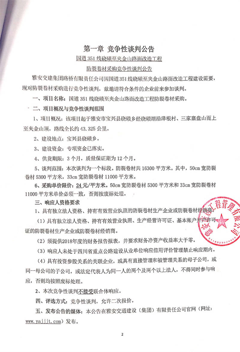 91热亚洲精品在线国产
