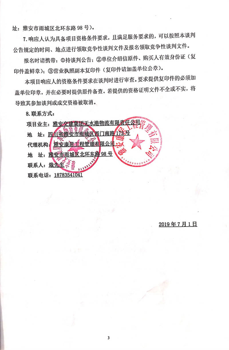 91热亚洲精品在线国产