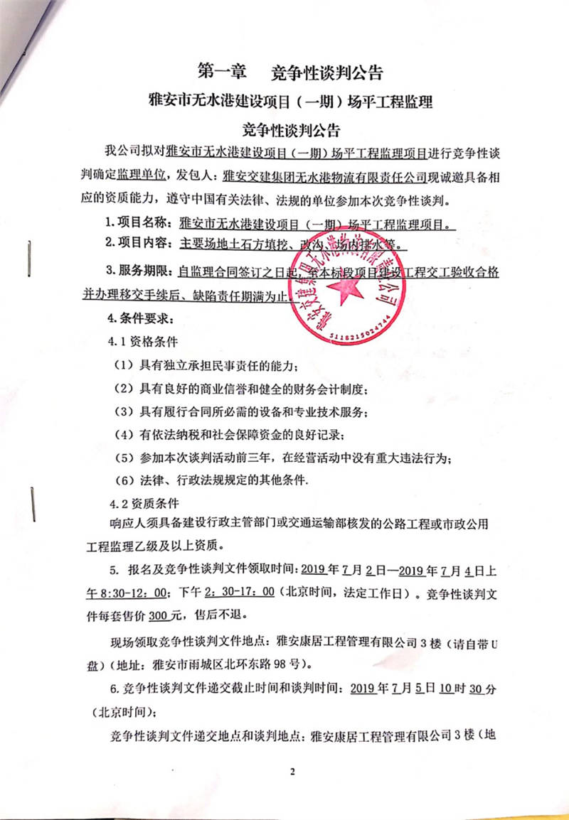 91热亚洲精品在线国产