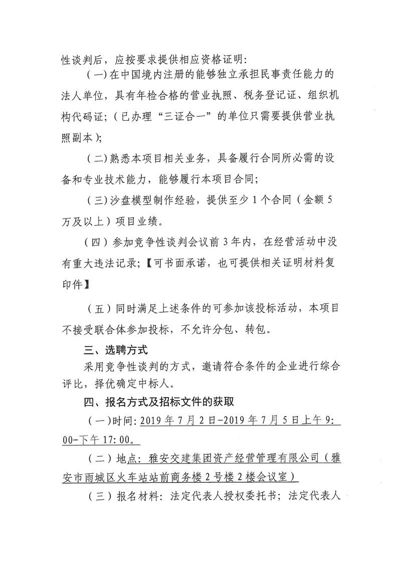 91热亚洲精品在线国产