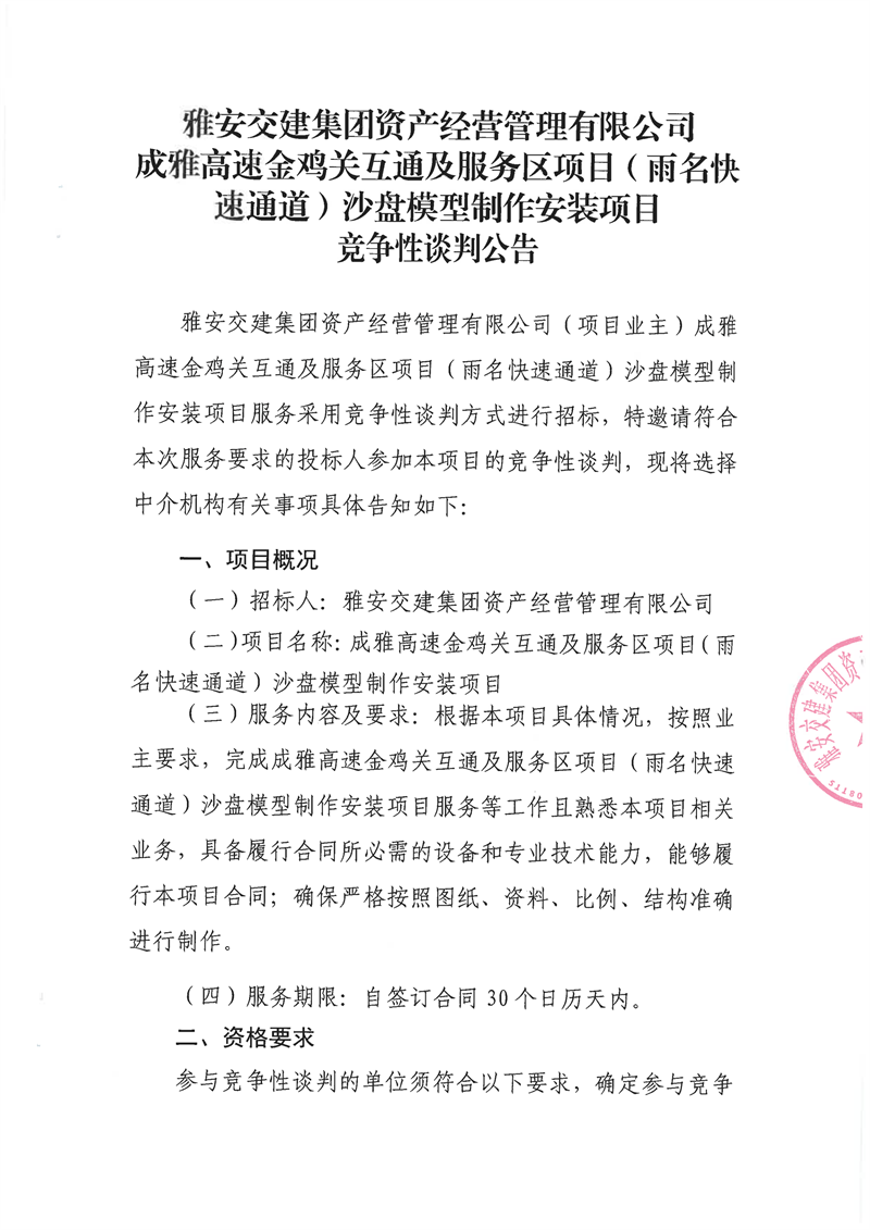 91热亚洲精品在线国产