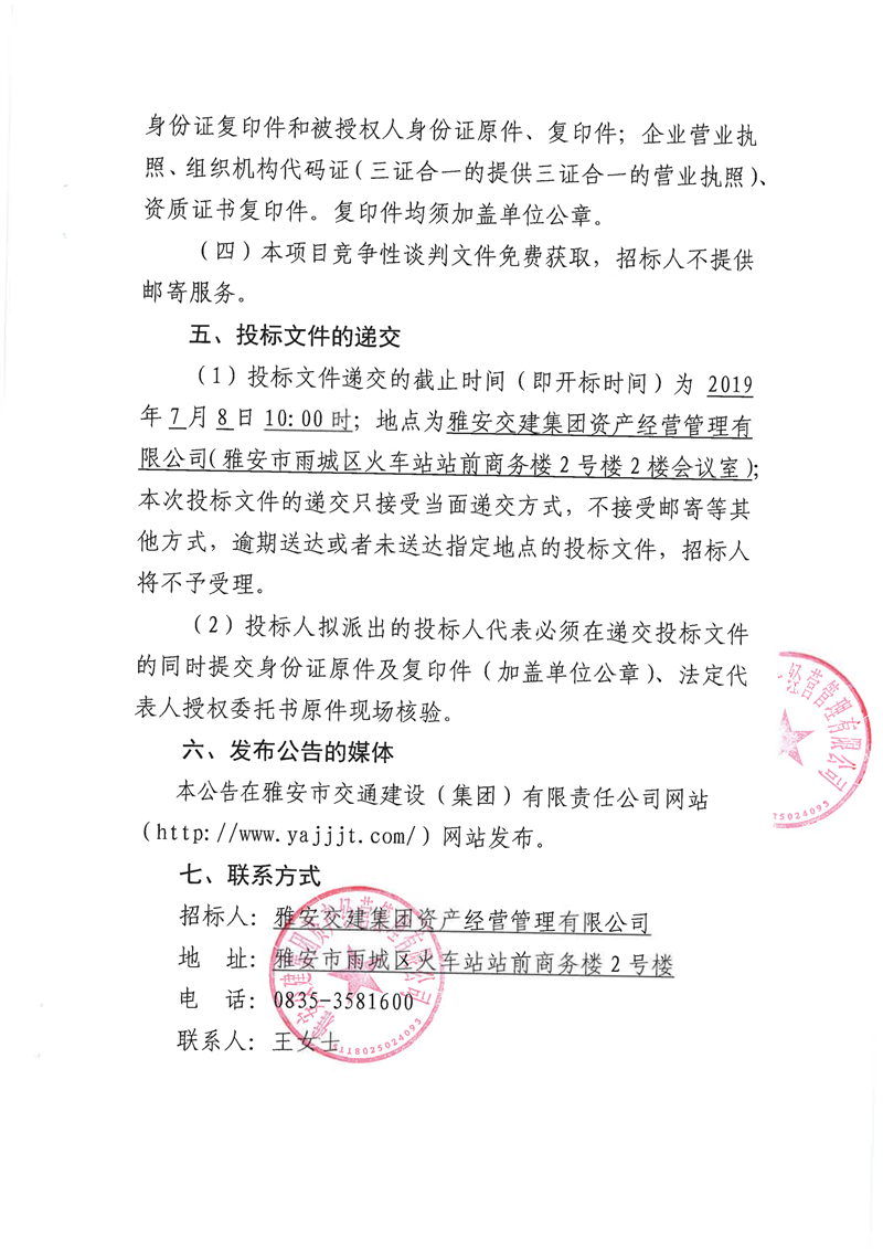 91热亚洲精品在线国产