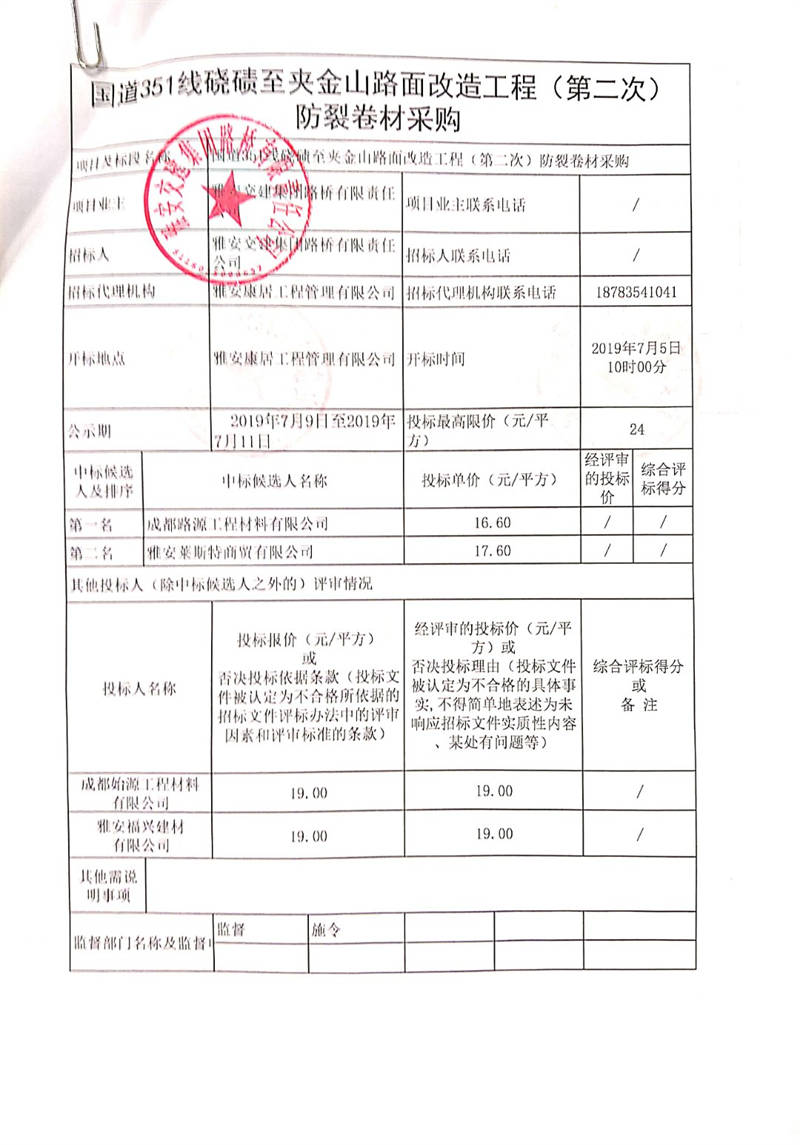 91热亚洲精品在线国产