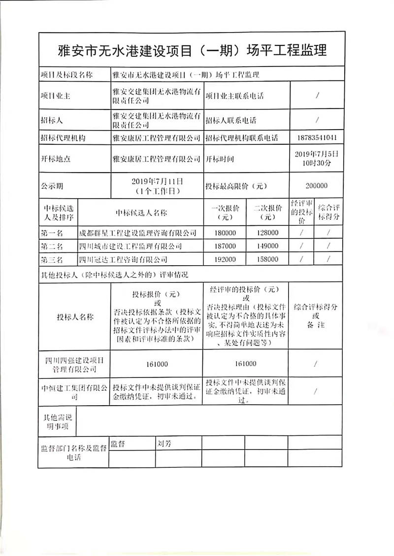 91热亚洲精品在线国产