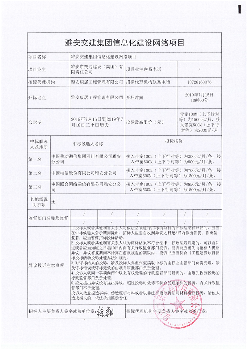 91热亚洲精品在线国产