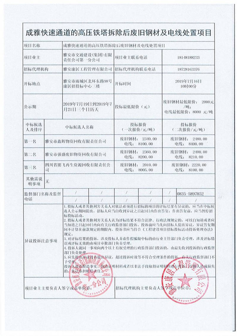 91热亚洲精品在线国产