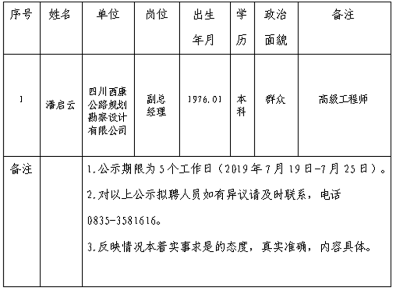 91热亚洲精品在线国产