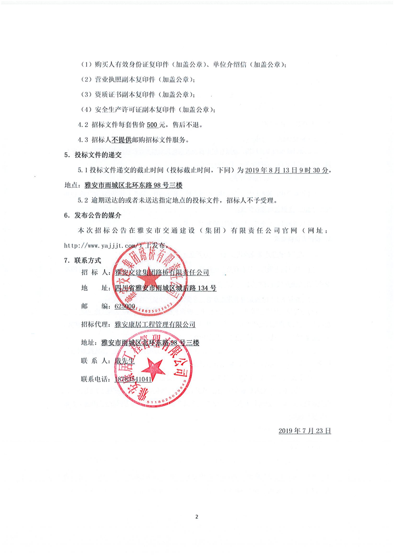 91热亚洲精品在线国产