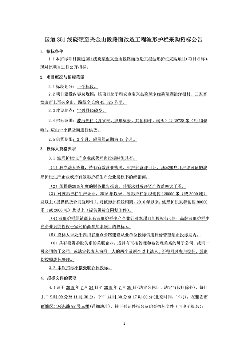 91热亚洲精品在线国产
