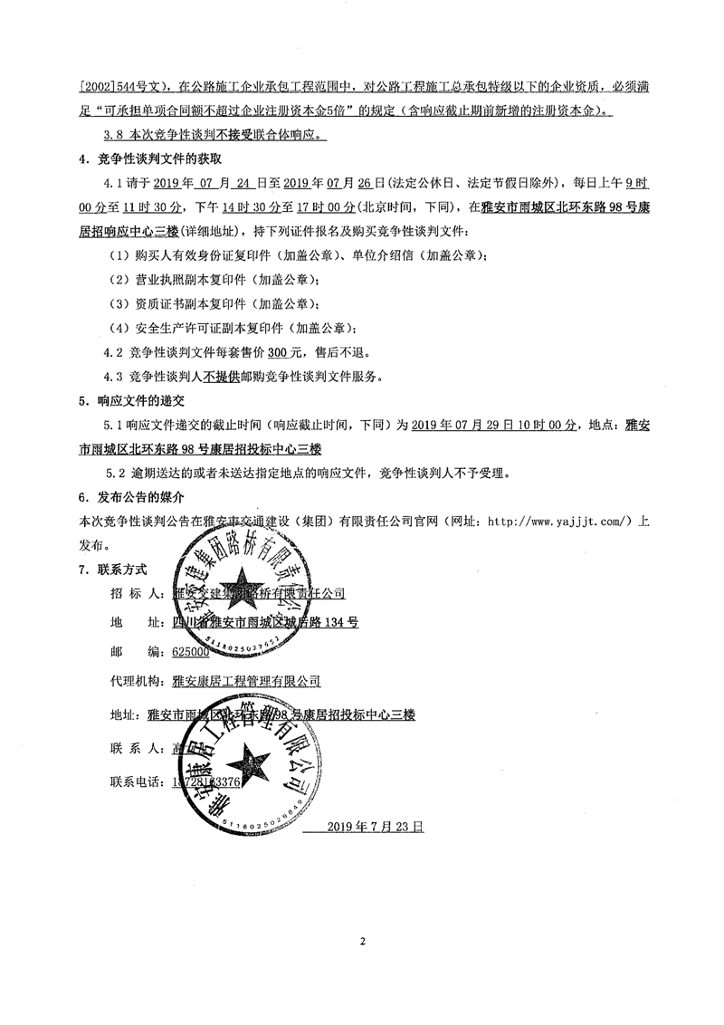 91热亚洲精品在线国产
