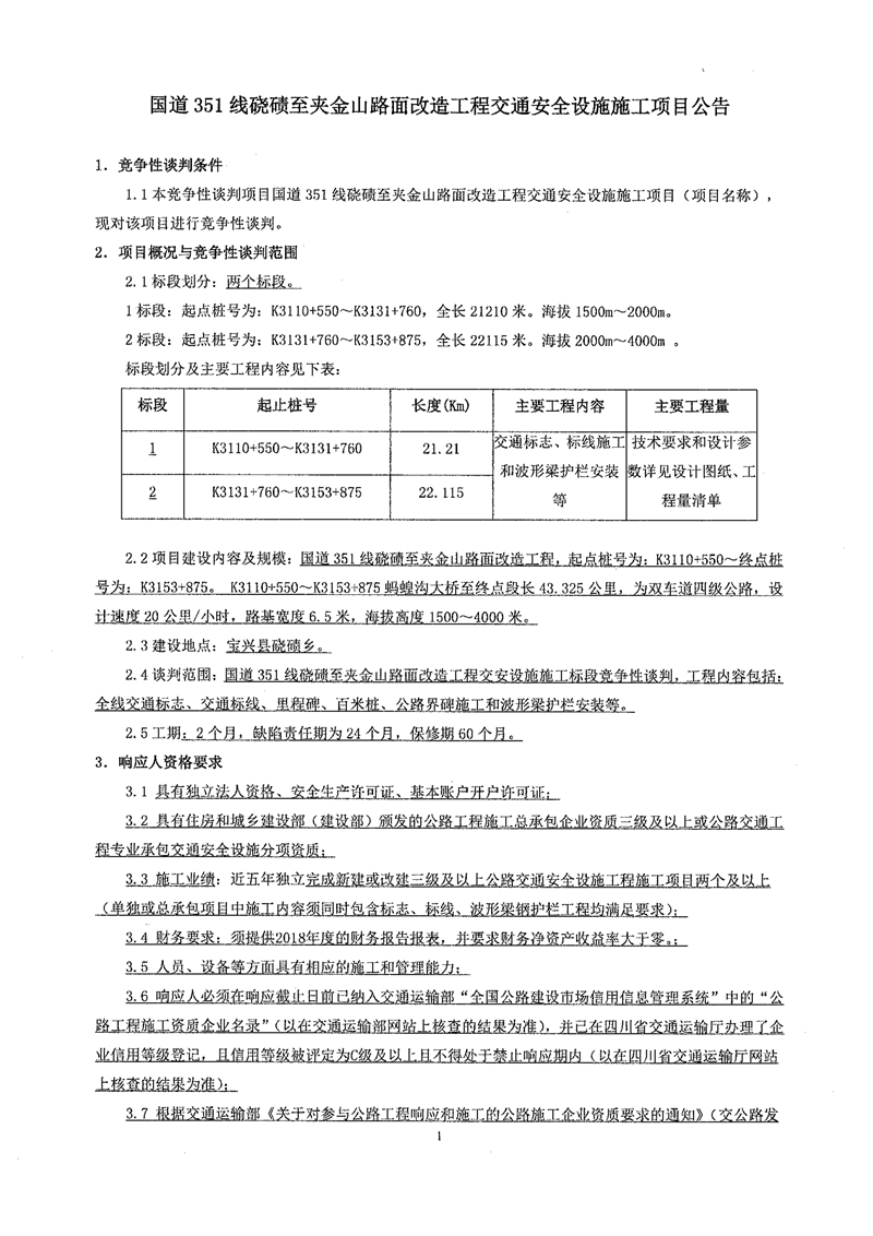 91热亚洲精品在线国产