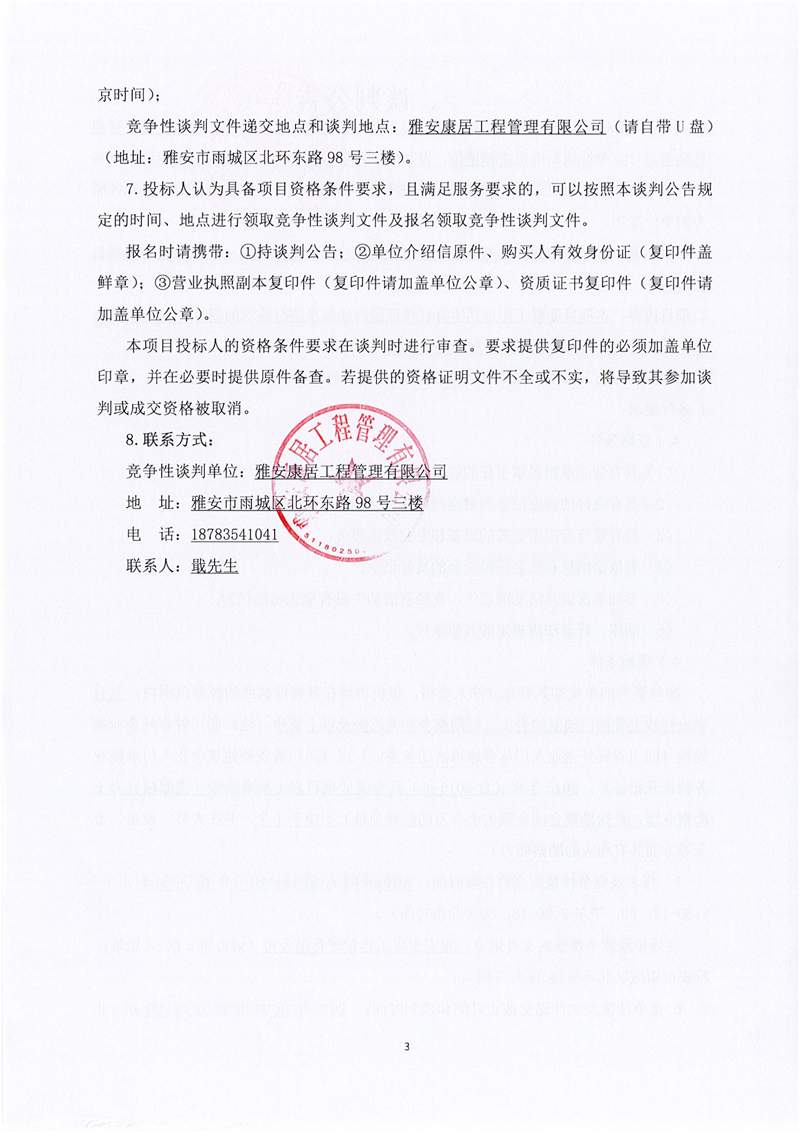 91热亚洲精品在线国产