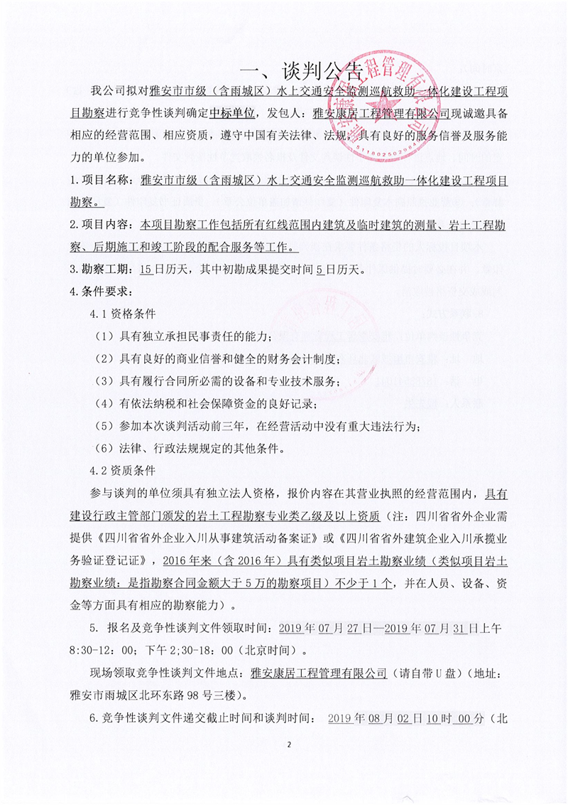91热亚洲精品在线国产