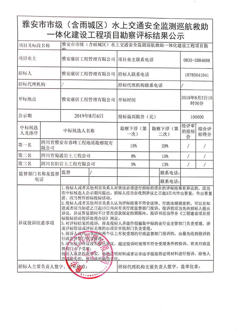 91热亚洲精品在线国产