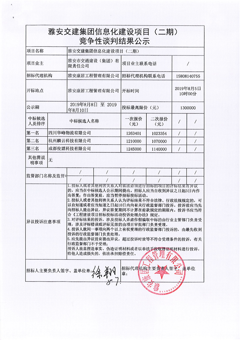 91热亚洲精品在线国产