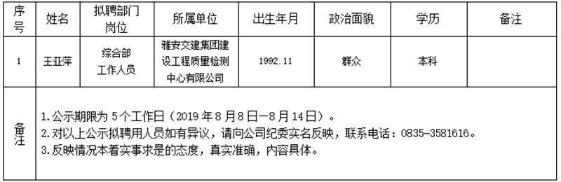 91热亚洲精品在线国产