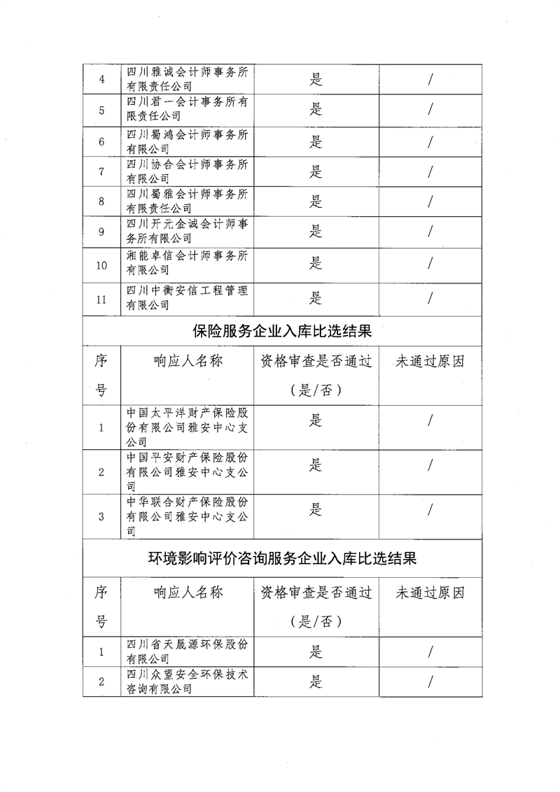 91热亚洲精品在线国产