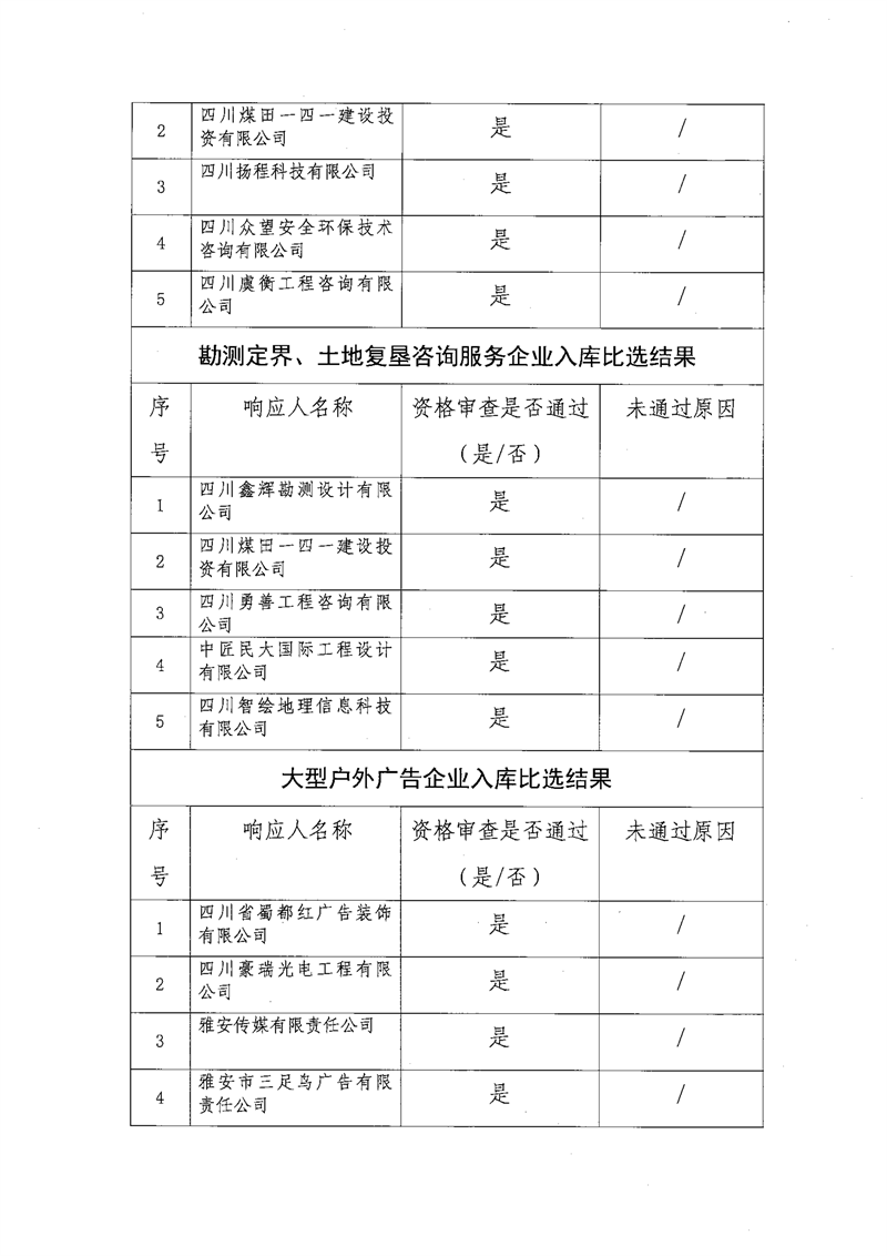 91热亚洲精品在线国产