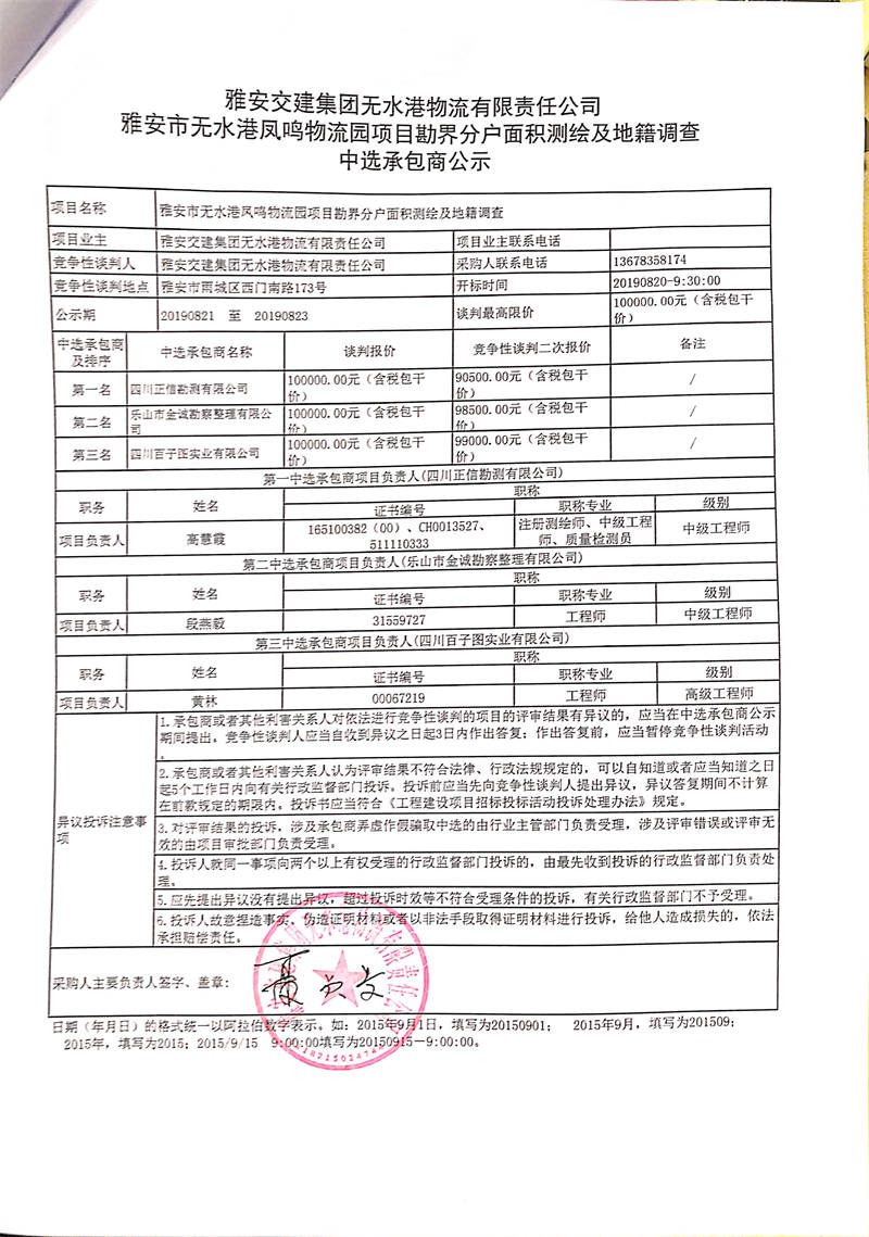 91热亚洲精品在线国产