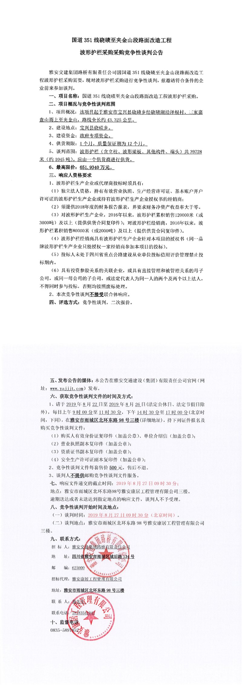 91热亚洲精品在线国产
