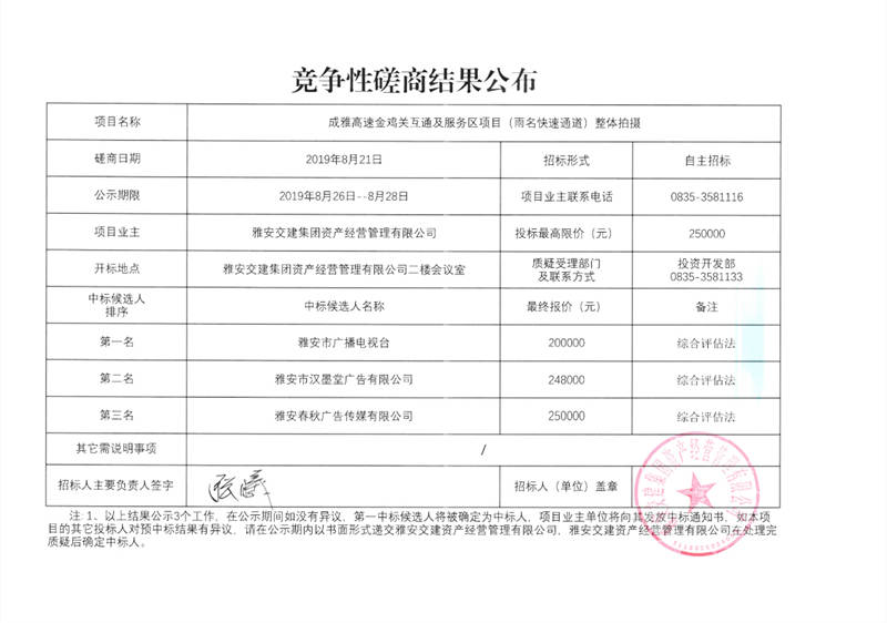 91热亚洲精品在线国产