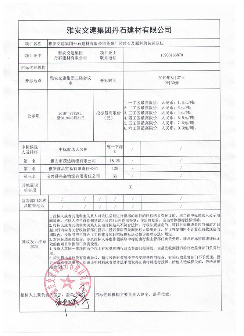 91热亚洲精品在线国产