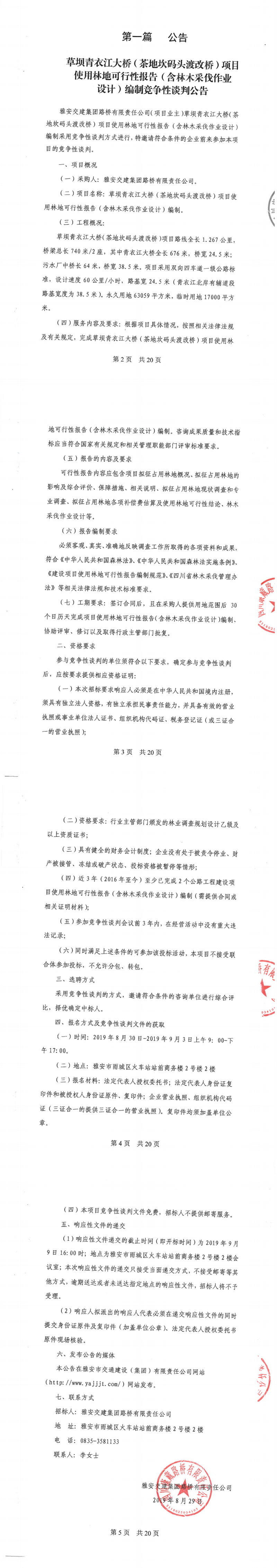 91热亚洲精品在线国产