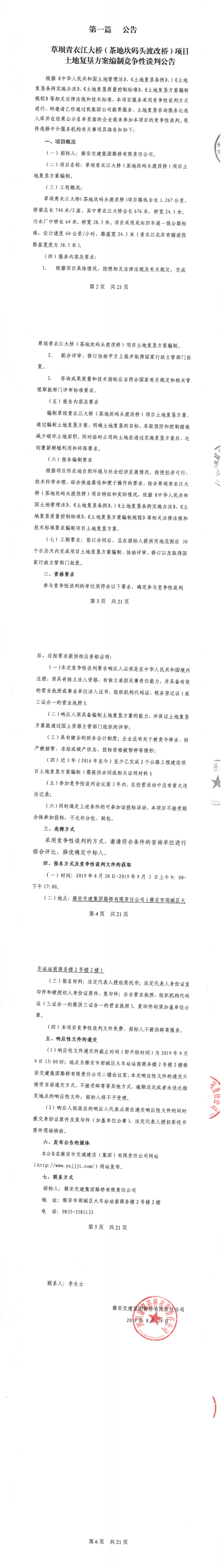 91热亚洲精品在线国产