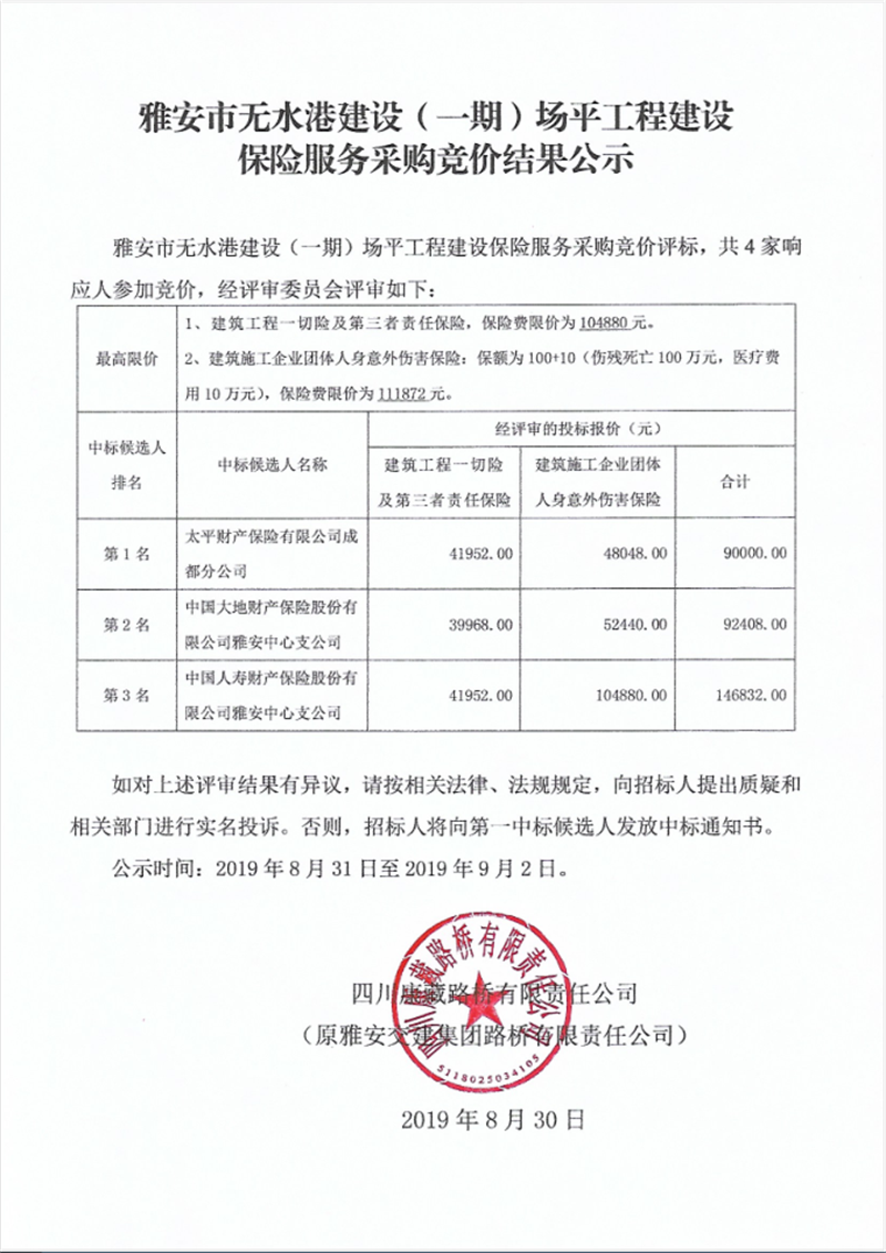 91热亚洲精品在线国产