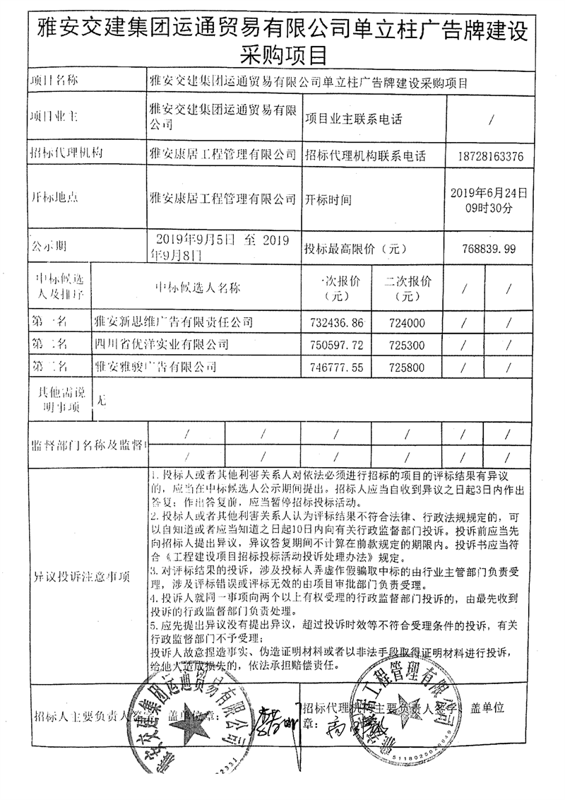 91热亚洲精品在线国产