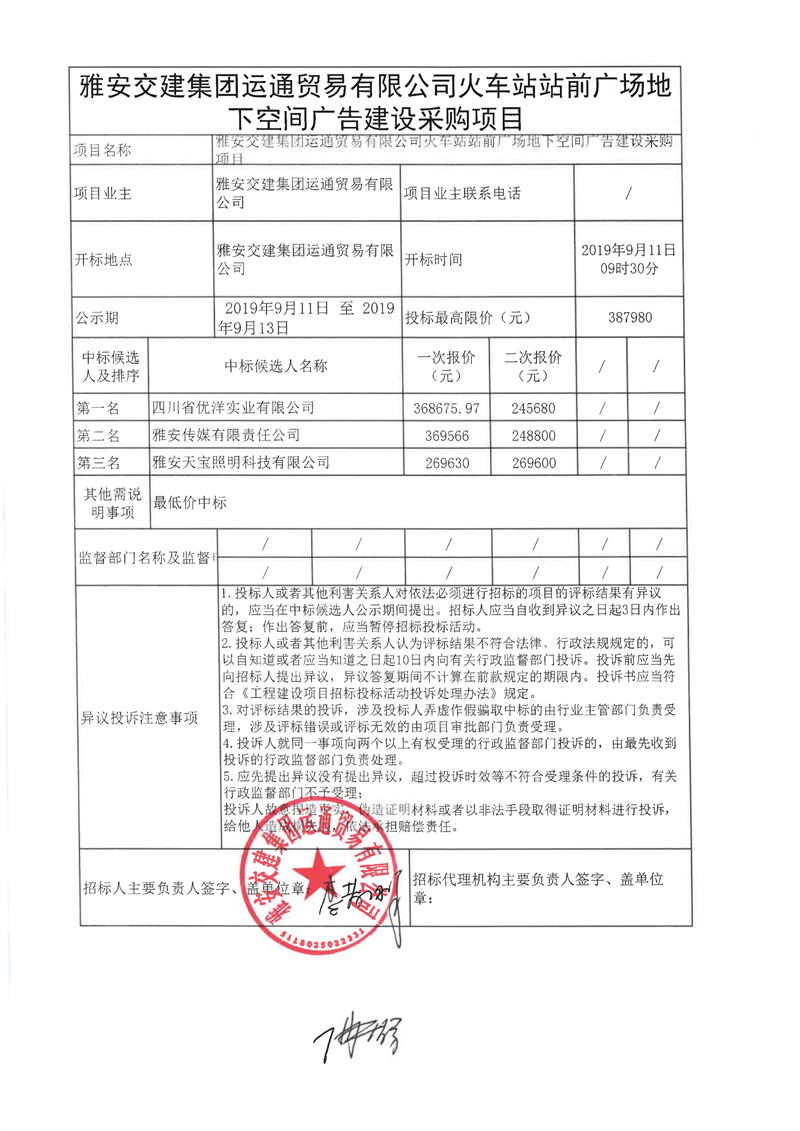 91热亚洲精品在线国产